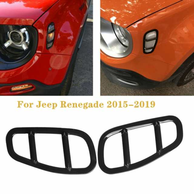 サイドマーカーランプカバー ジープ Jeep レネゲード 2015-2019 トリム 2個 社外